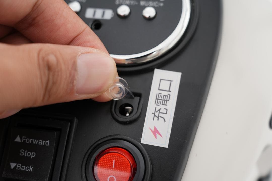 電動3輪バイク 電動乗用玩具 電動乗用バイク 乗用玩具 子供乗れる 電動乗用玩具