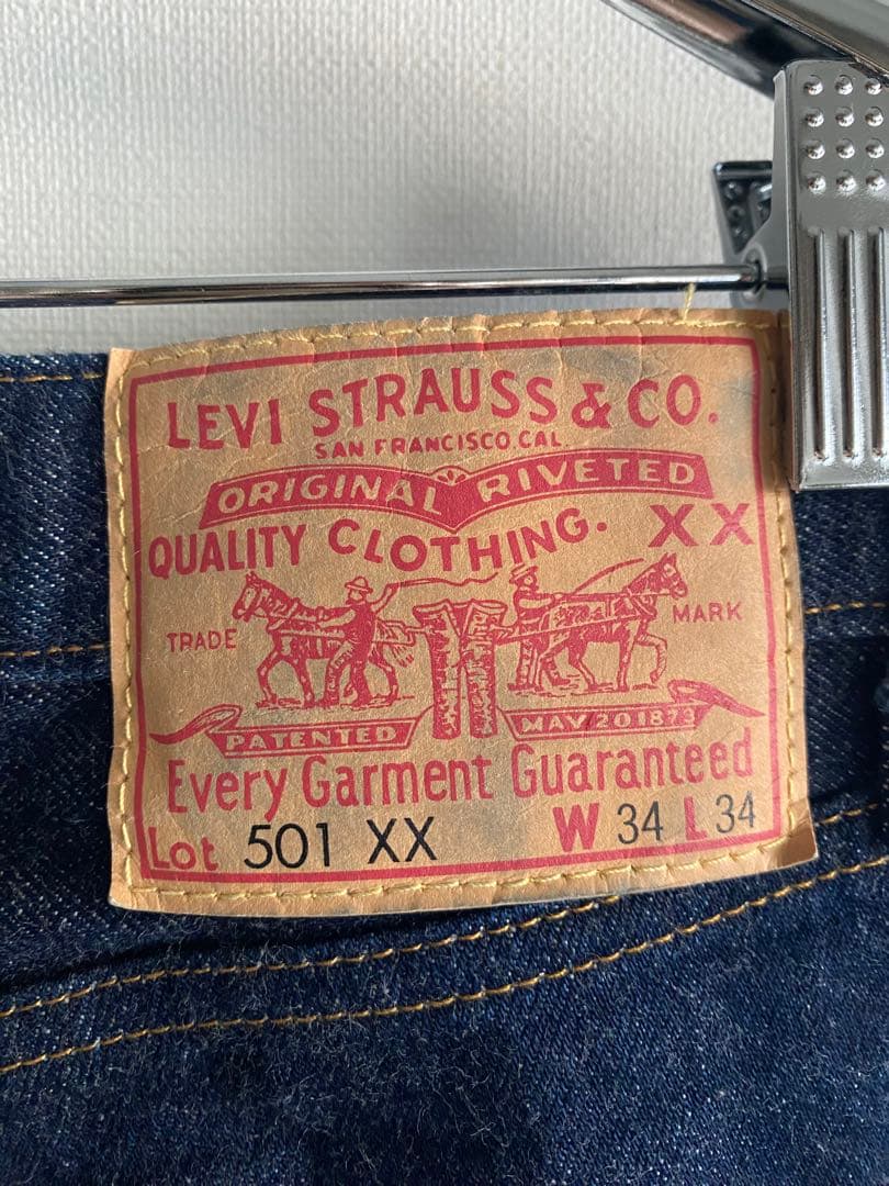 極美品 Levi's LVC リーバイス 2nd & 1955 セットアップ