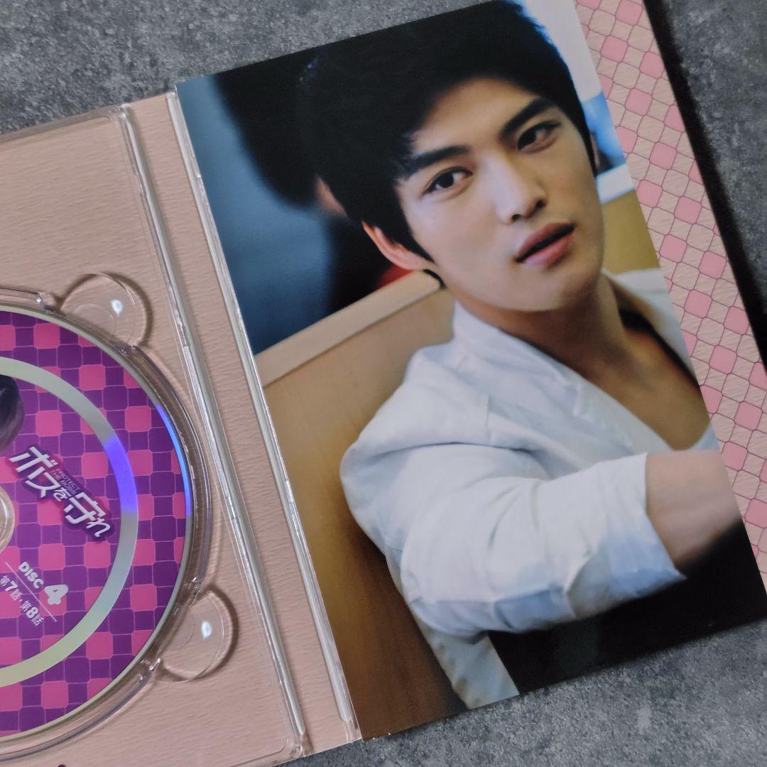【韓国ドラマ】DVD-BOX1『ボスを守れ』チソン ジェジュン【正規品】特典付き