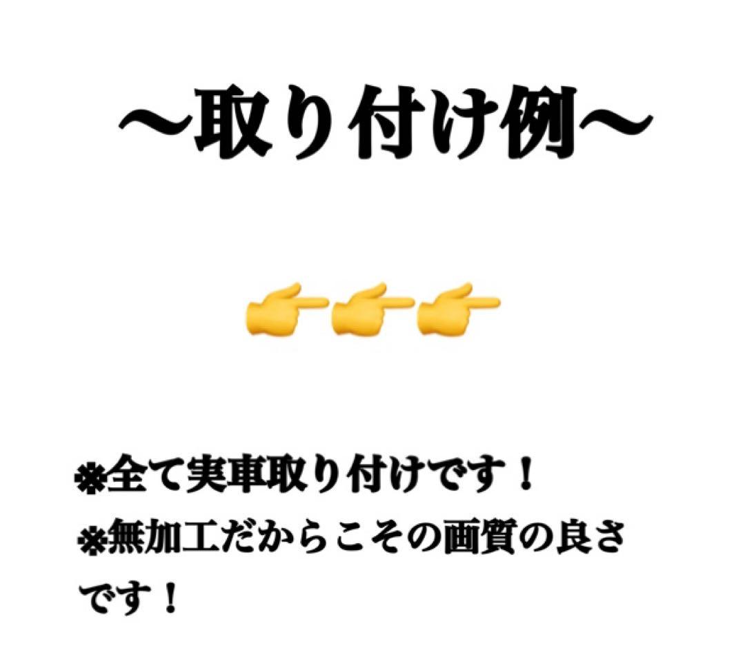 爆光! HB4用 パープルフォグランプ!!池田フォグ ピンク パープルピンク