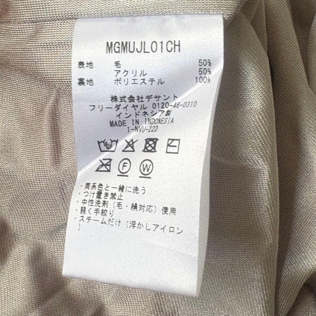 Munsingwear マンシングウェア ニットセーター オレンジ Mサイズ