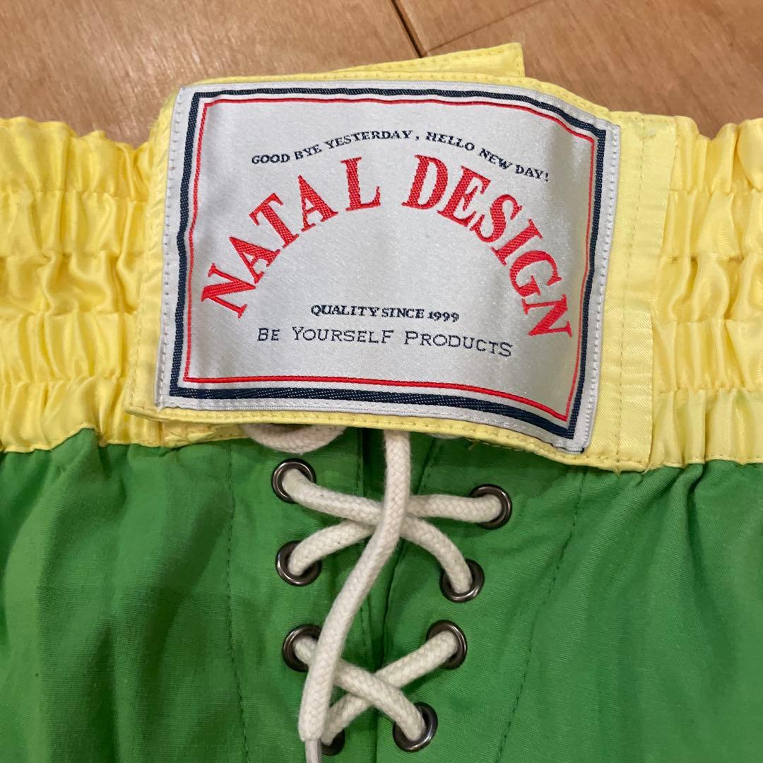 NATAL DESIGN ボクシングウェア グリーン