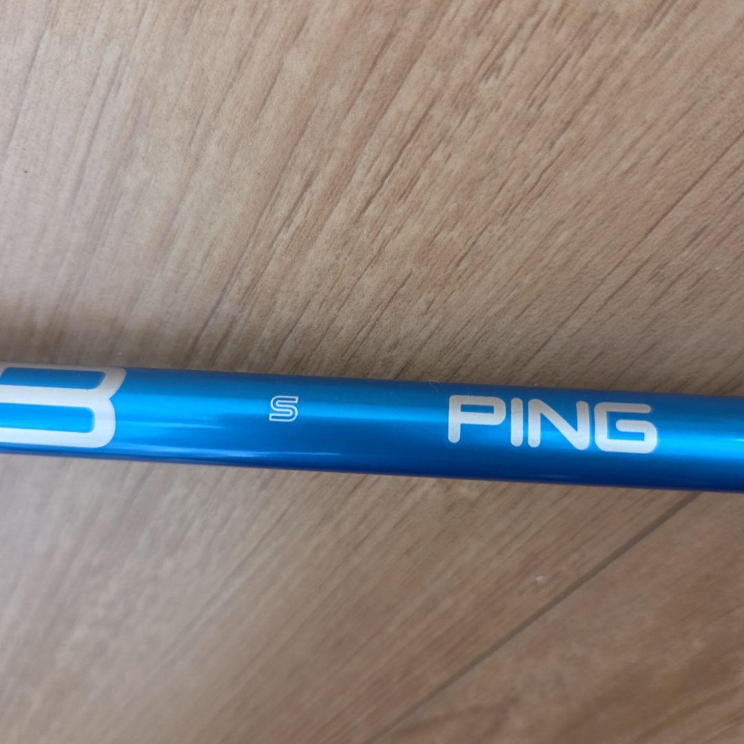 PING純正 ALTA J CB シャフト Sフレックス【45インチ仕様】
