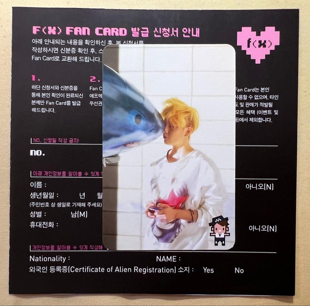 f(x) PINK TAPE トレカ(アンバーver.)付き