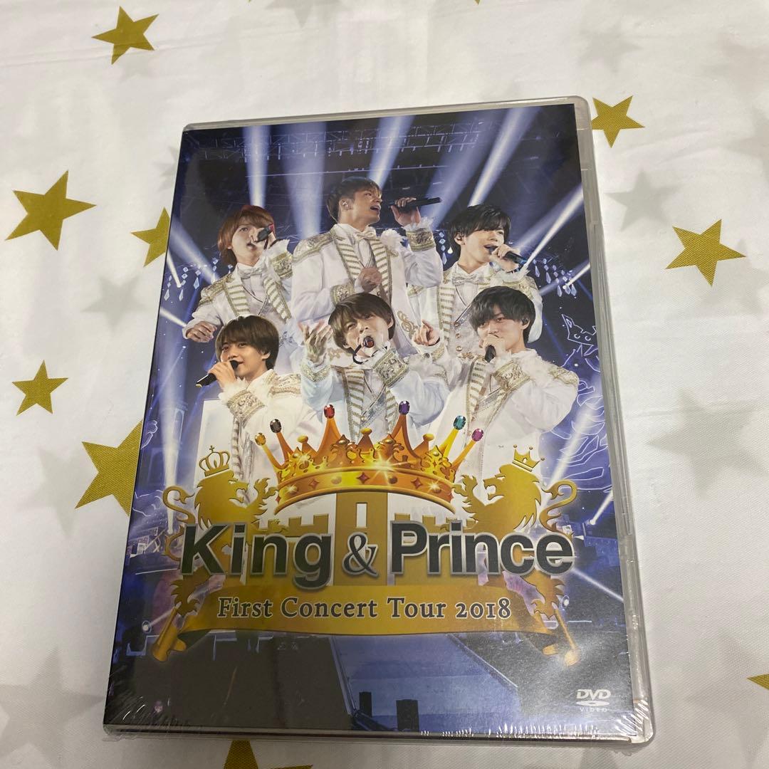 新品未開封King & Prince CDアルバムDVDまとめ売り