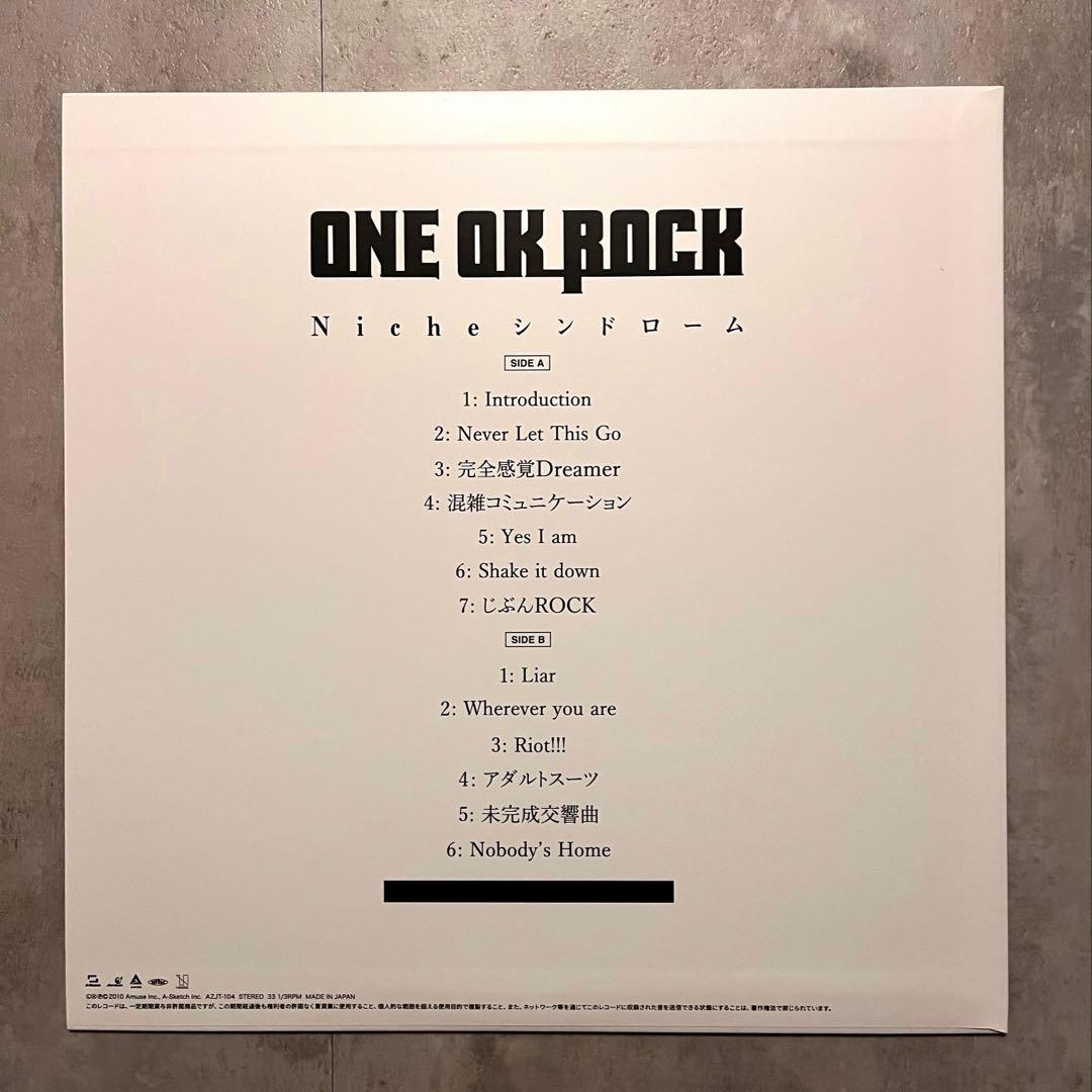 新品未使用　ONE OK ROCK ワンオク　Nicheシンドローム　レコード