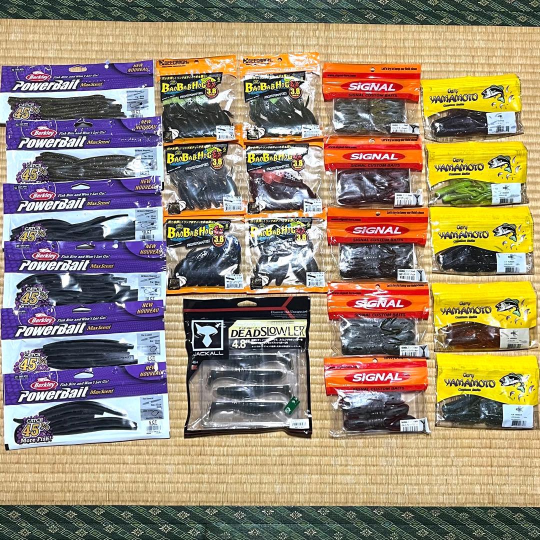 Berkley ゲーリーヤマモト ジークラック シグナル ジャッカルワームセット