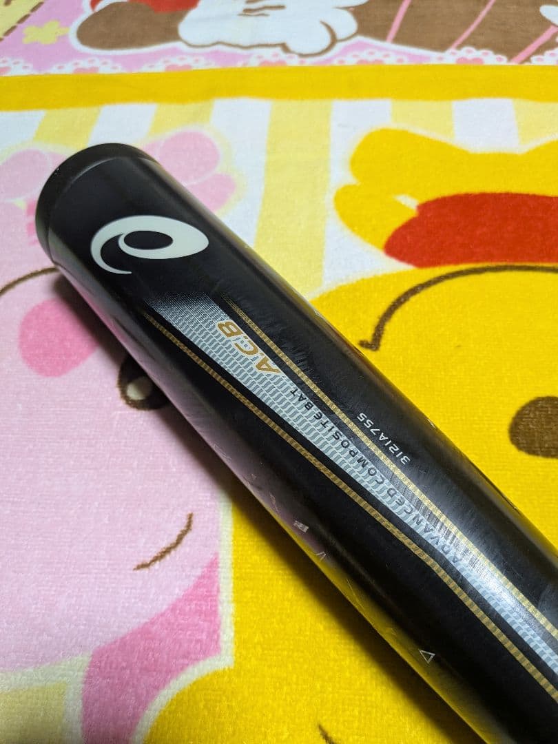 デュアルフラッシュ 84cm 複合 バット DUALFLASH 84センチ