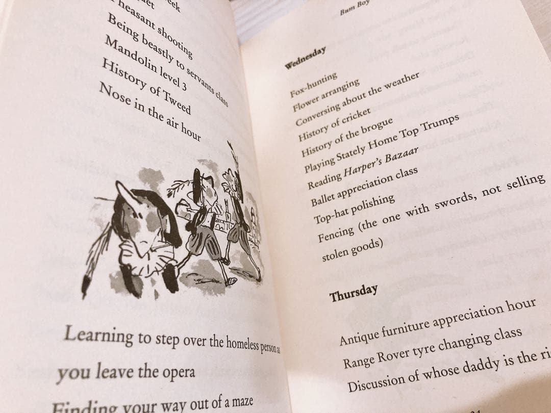 David Walliams 英語
