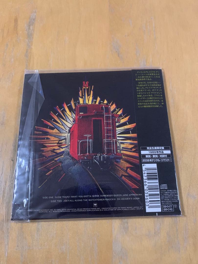 ボブ・ディラン/紙ジャケット7タイトルセット 美品