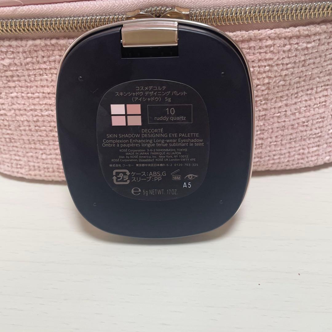 DECORTE コスメデコルテ アイシャドウ 10 ruddy quartz
