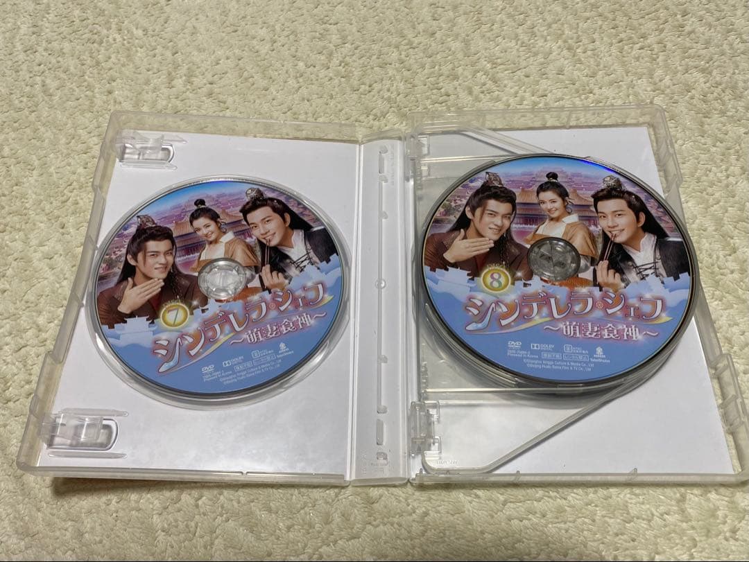 中国ドラマ シンデレラ・シェフ～萌妻食神～ DVD 全話セット