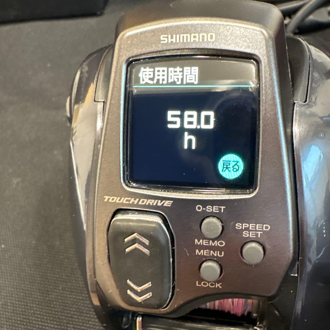23 フォースマスター 600