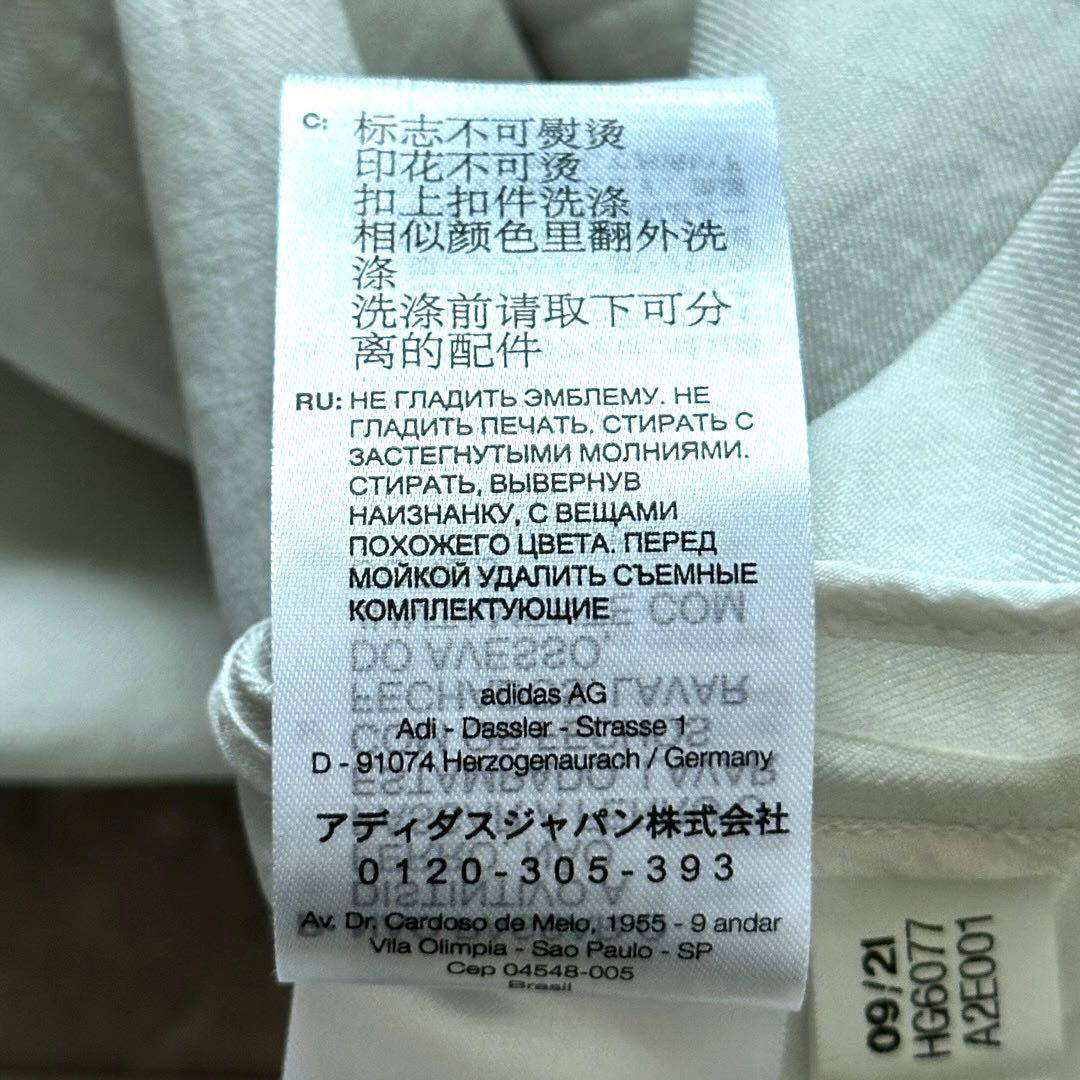 おいなりくん