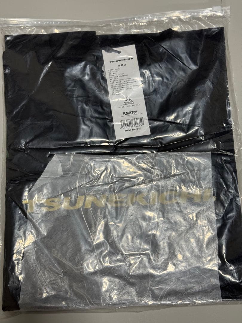 常吉　Tシャツ