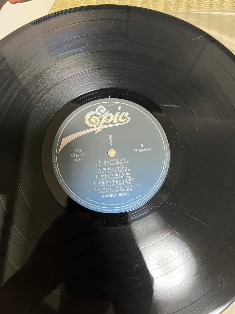 和モノLP レコード３枚セット　シティポップ　アナログ盤 vinyl 帯