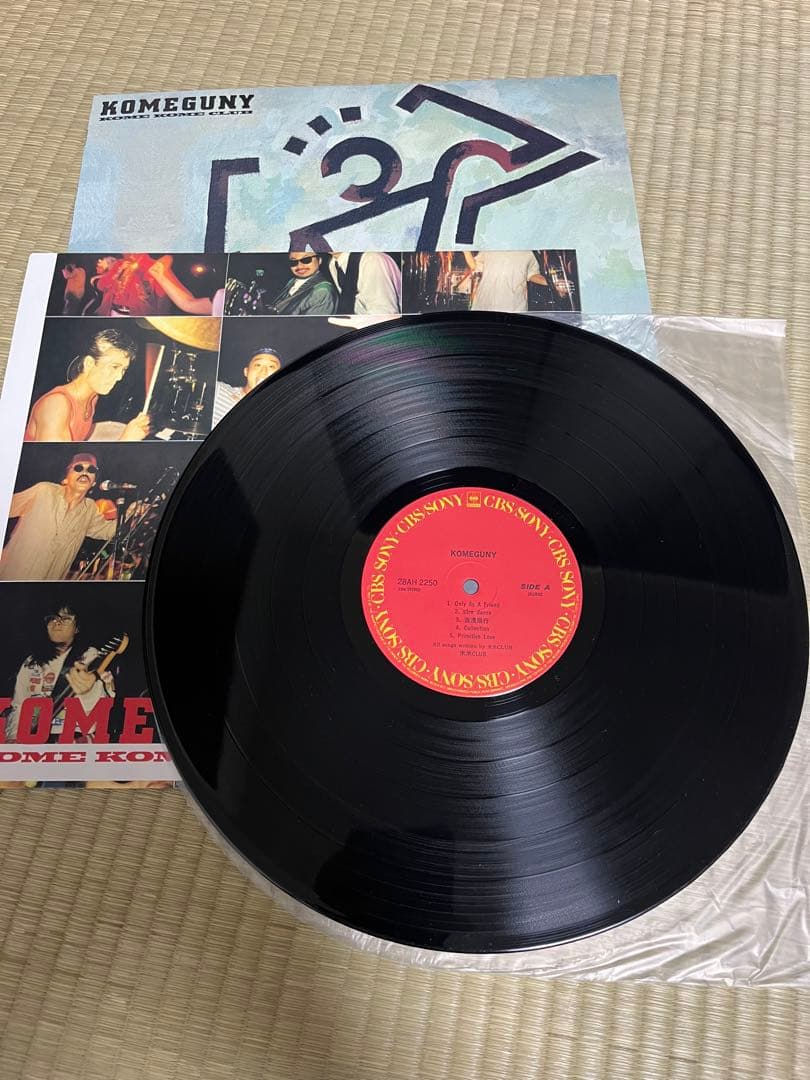 和モノLP レコード３枚セット　シティポップ　アナログ盤 vinyl 帯