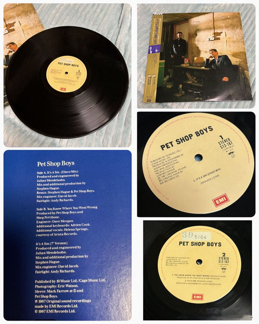 【美品 希少】LP他 12枚 PET SHOP BOYS ペットショップボーイズ