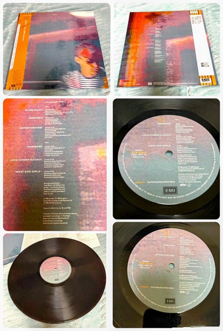 【美品 希少】LP他 12枚 PET SHOP BOYS ペットショップボーイズ