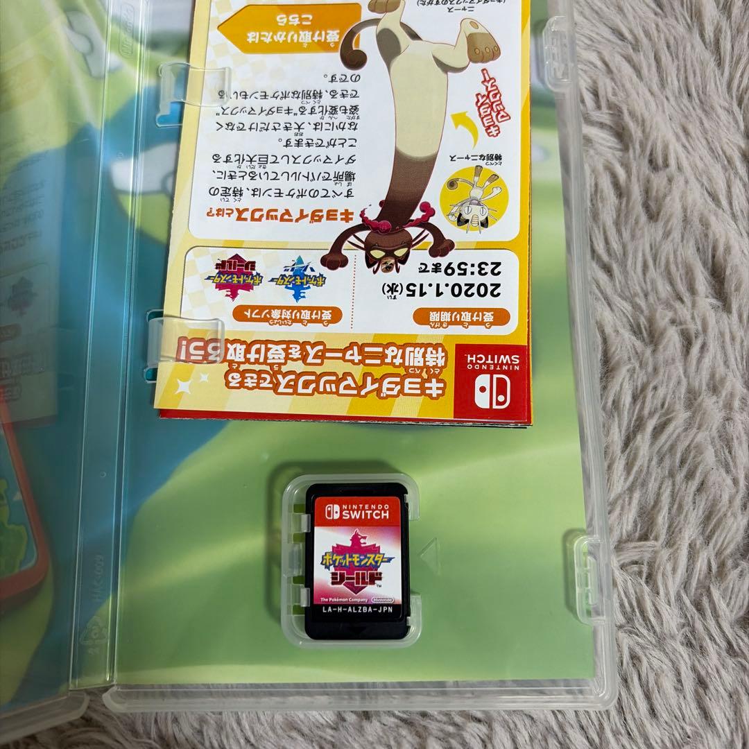 ポケットモンスター ソード　シールド セット　Nintendo Swi