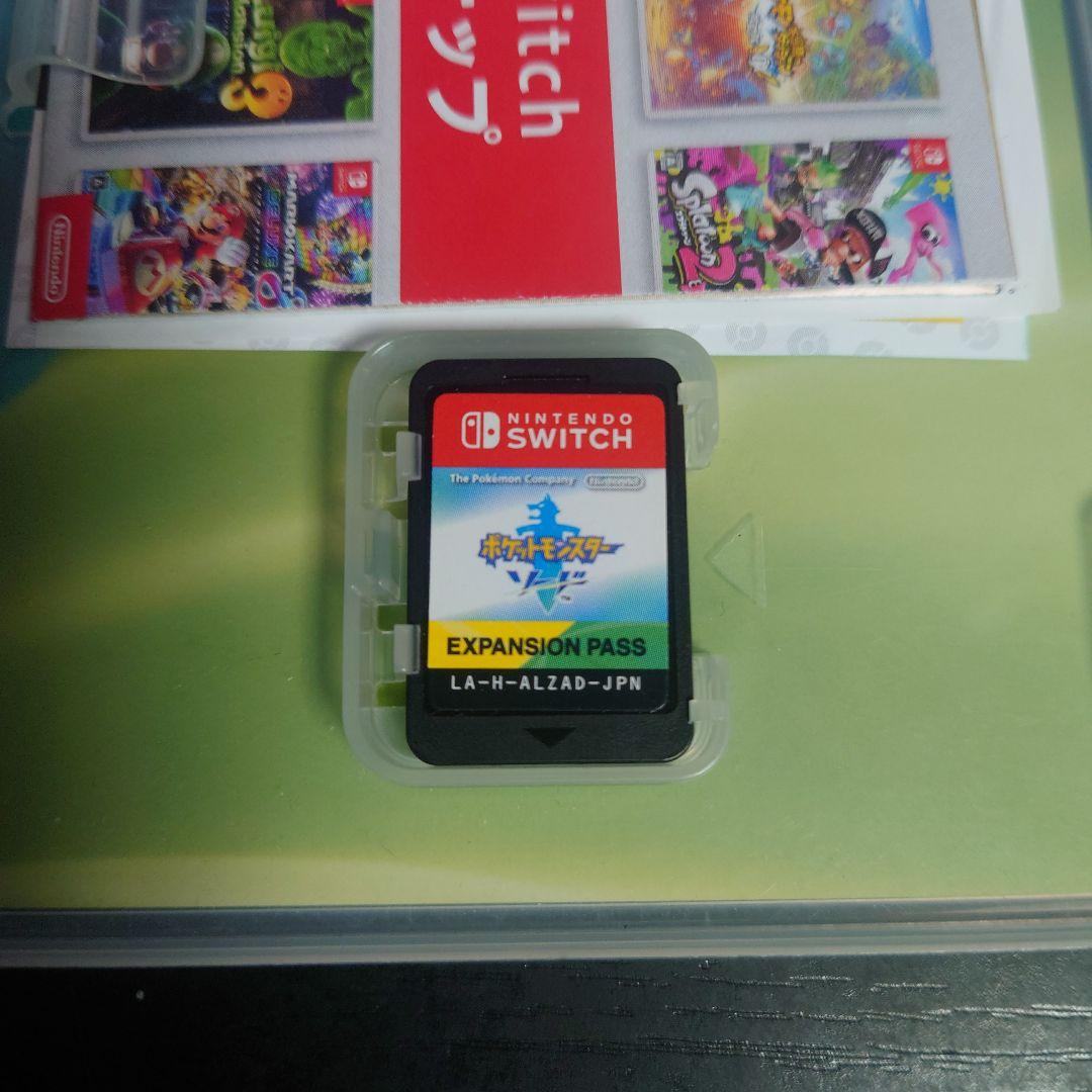 Switch ポケモン　ソード　エキスパンションパス