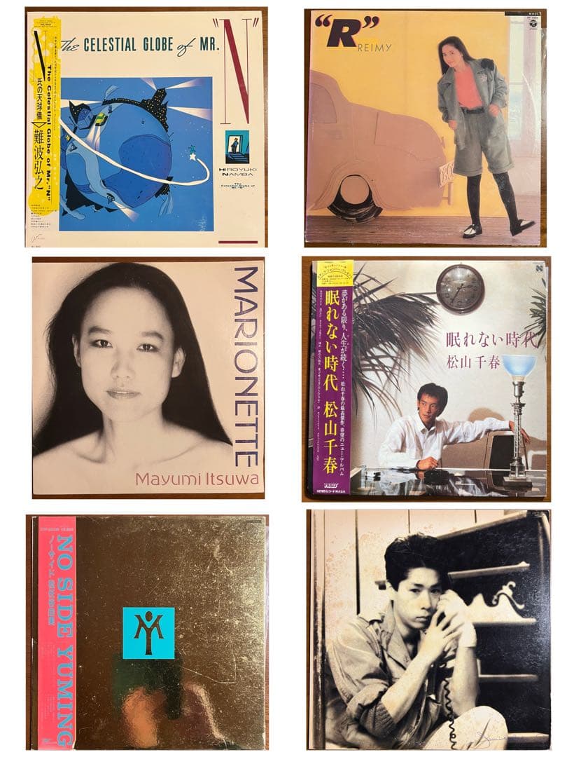 【豪華71枚】LPレコード まとめ売り クラシック/J-POP/シティポップ 他