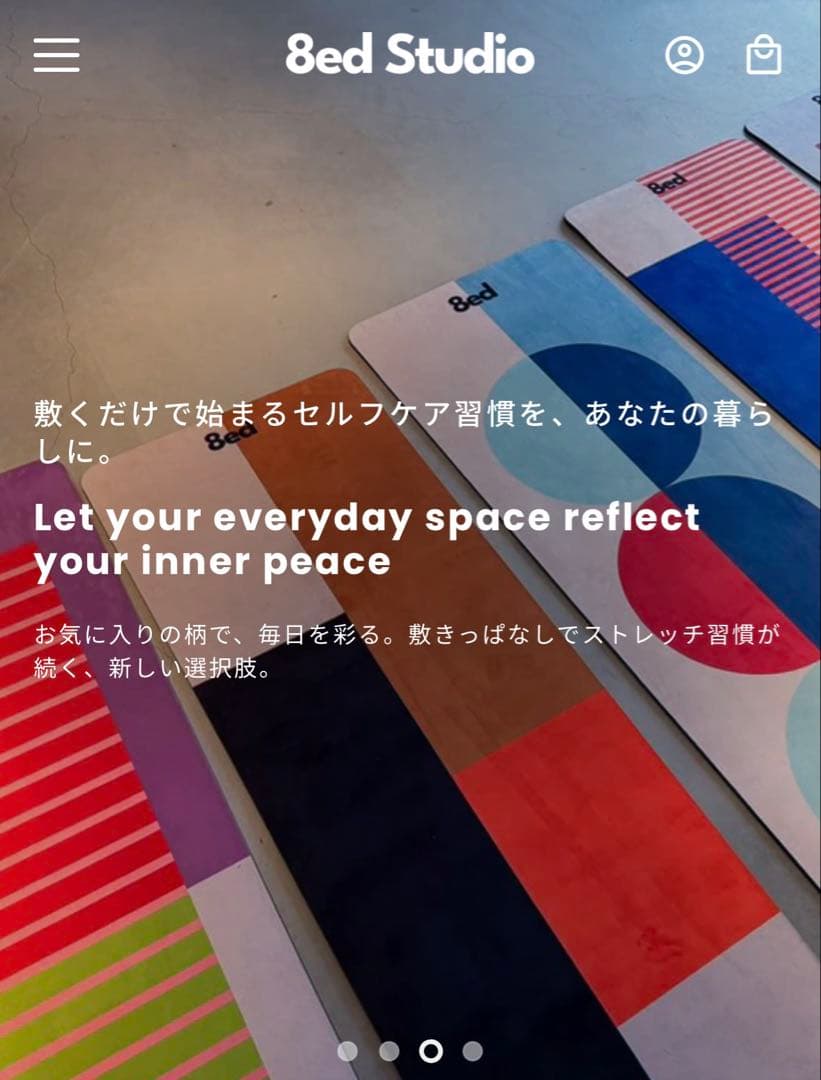 8ed Studioヨガマット