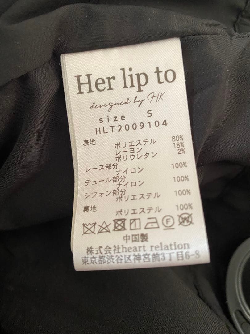 ワンピース Her lip to Lace-Trimmed Bella Midi Dress