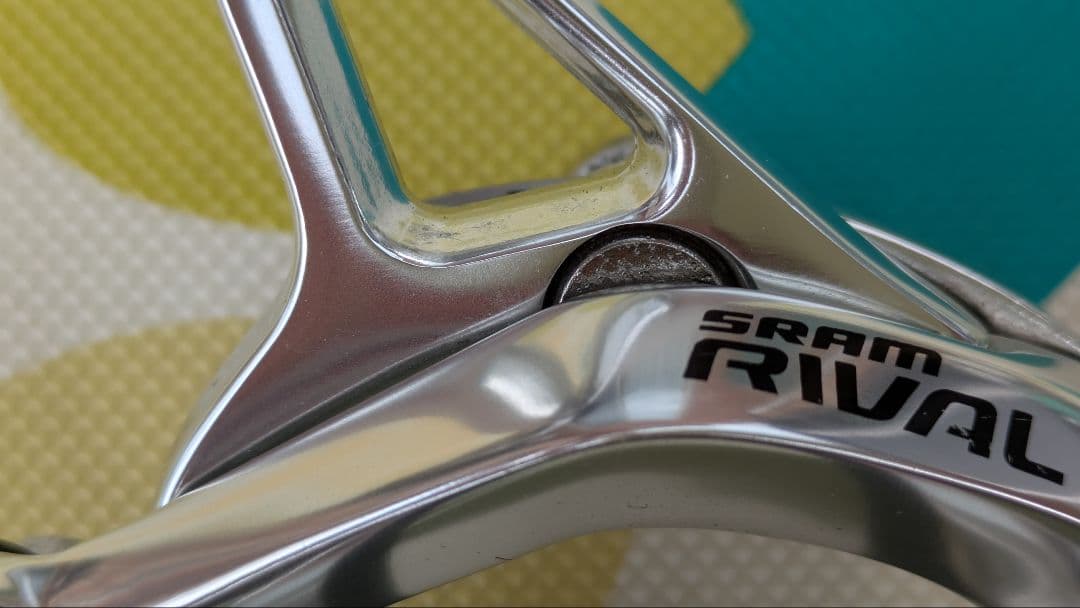SRAM Rival キャリパーブレーキ 285g