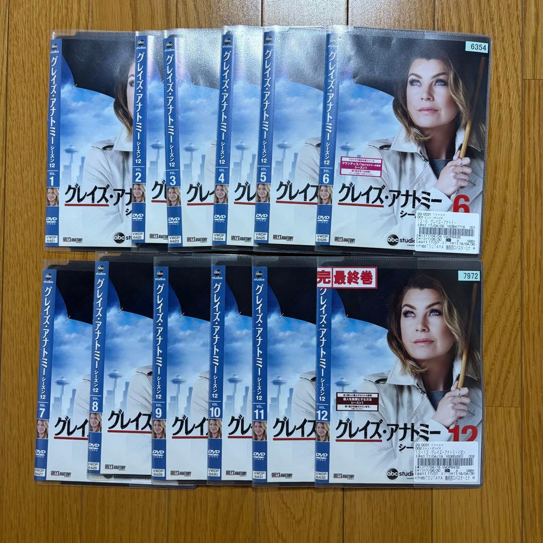 グレイズ・アナトミー DVD シーズン1~15(7話)