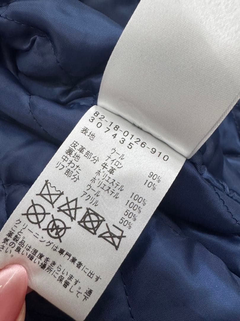 ビームスゴルフ　レディース　スタジャン　S