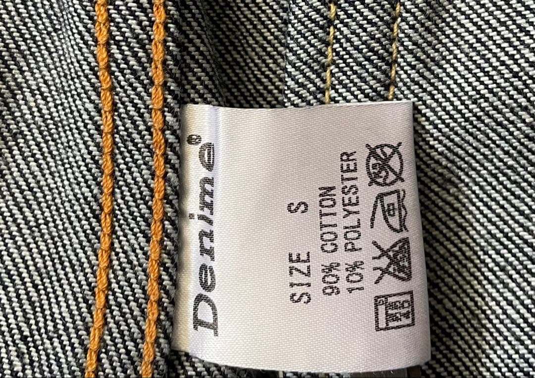 美品 DENIMEドゥニーム 3rd デニムジャケット インディゴ 日本製