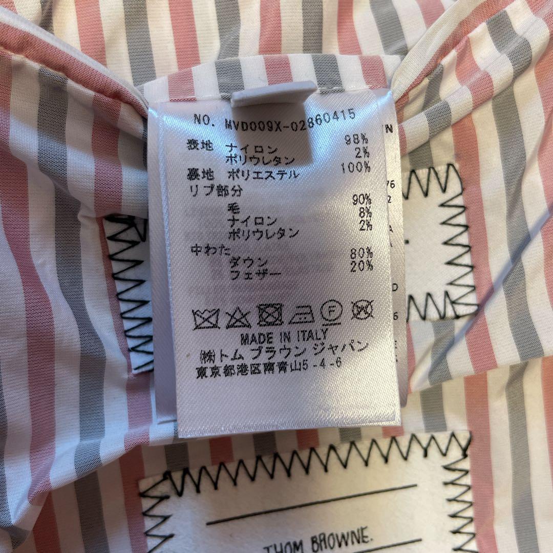 THOM BROWNE. NEW YORK ダウンベスト 紺 サイズ2（L相当）
