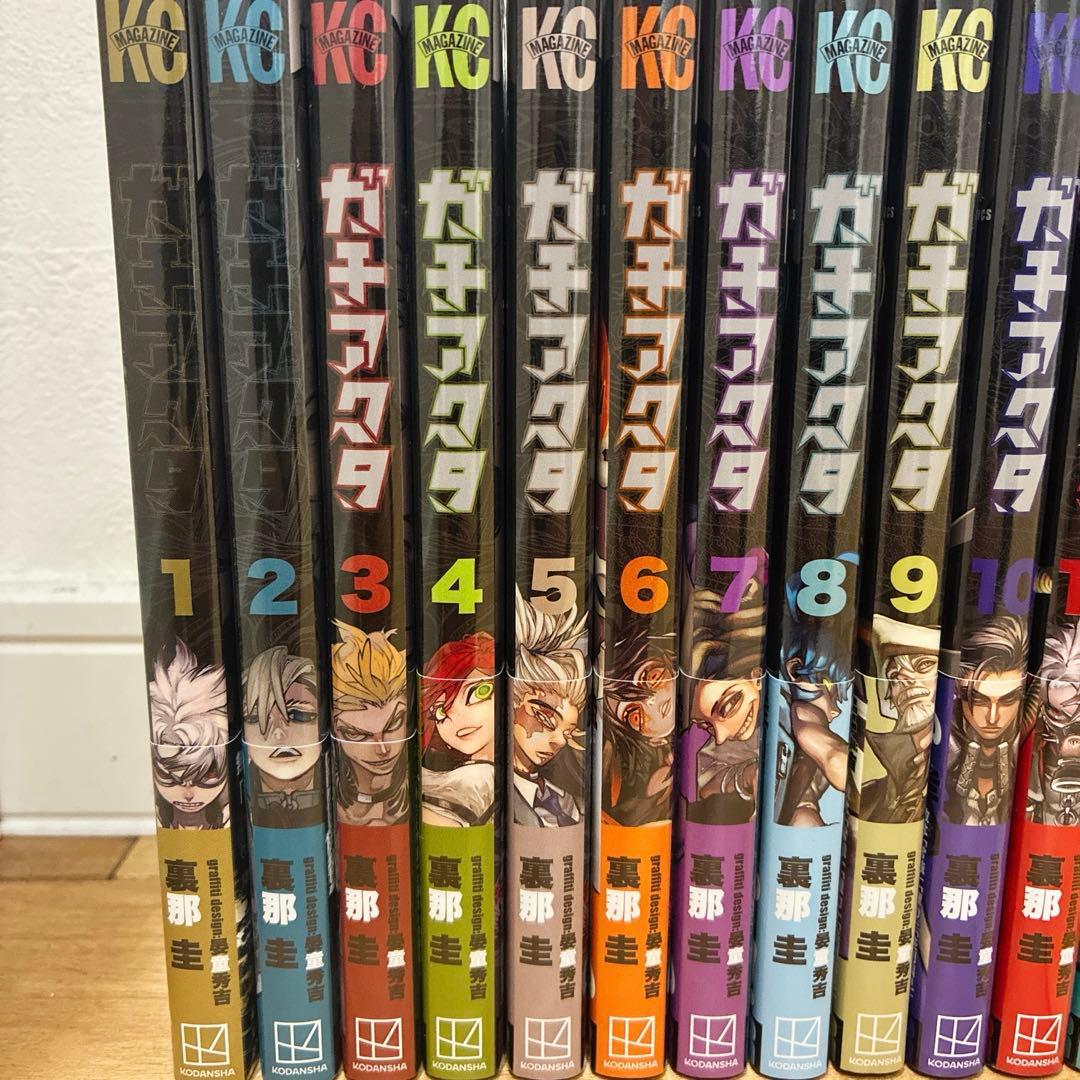 ガチアクタ　既刊全16巻セット　新品未開封　マンガ　アニメ化　匿名配送