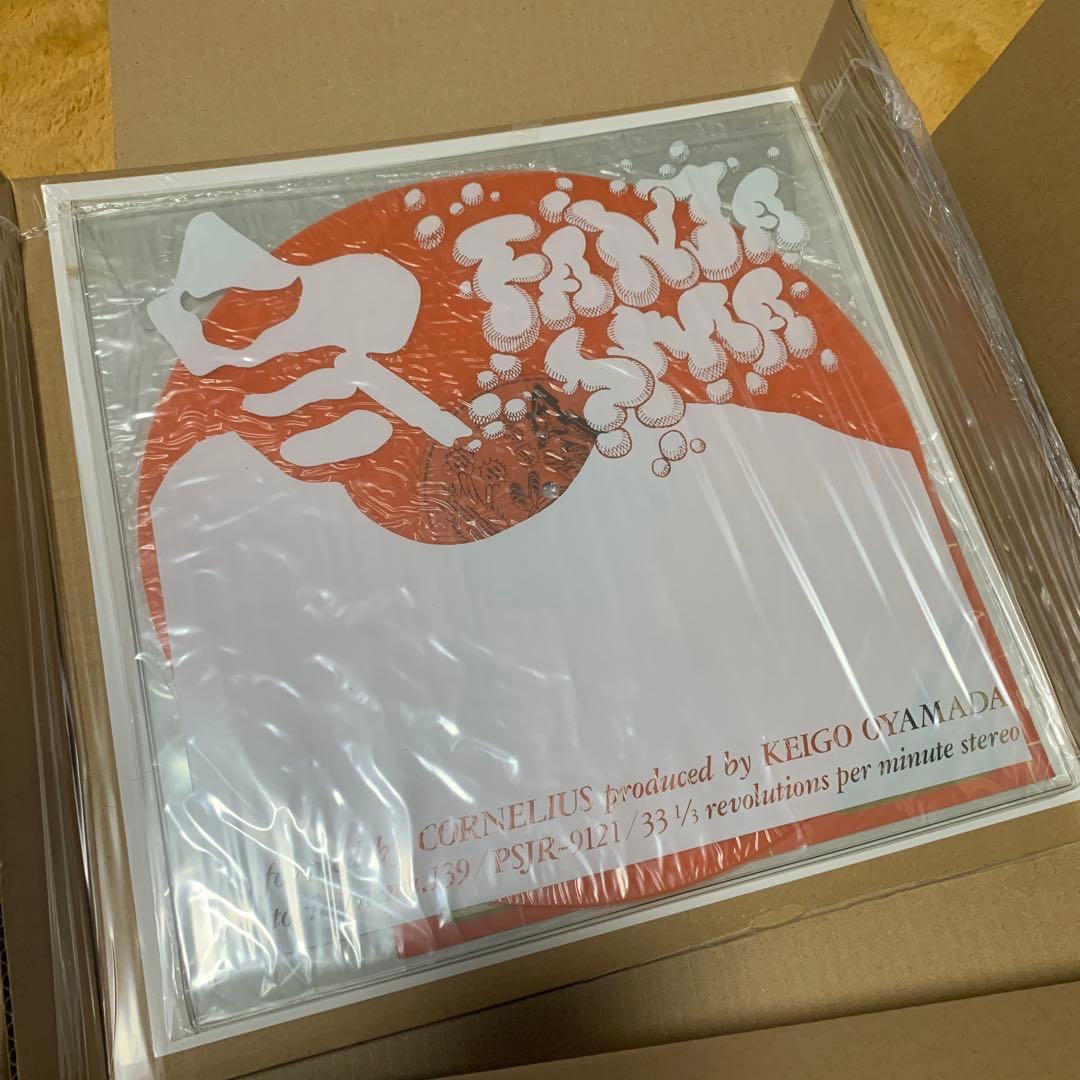 CORNELIUS FANTAZMA LP ファンタズマ アナログ レコード