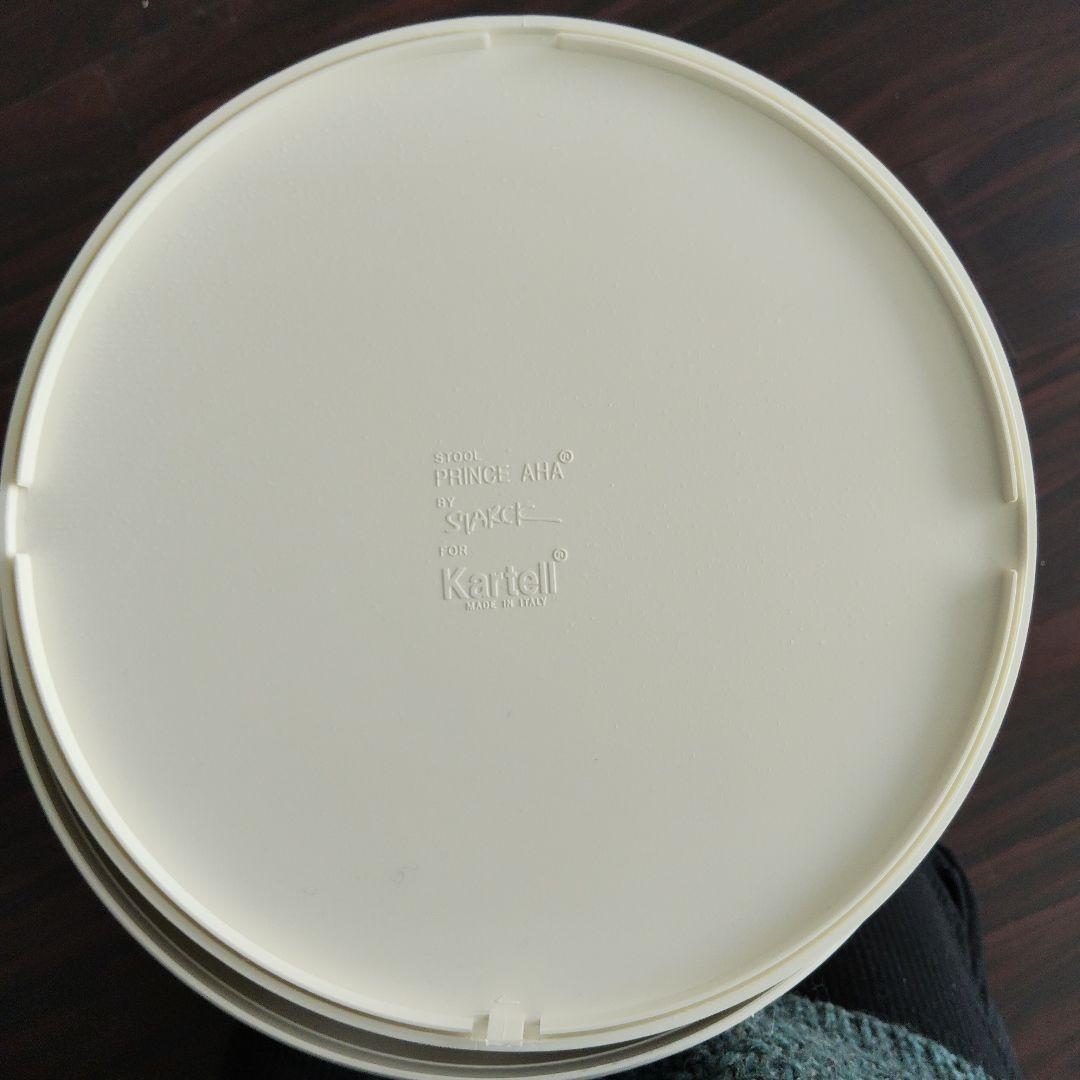 【美品】 Kartell カルテル PRINCE AHA プリンスアハ