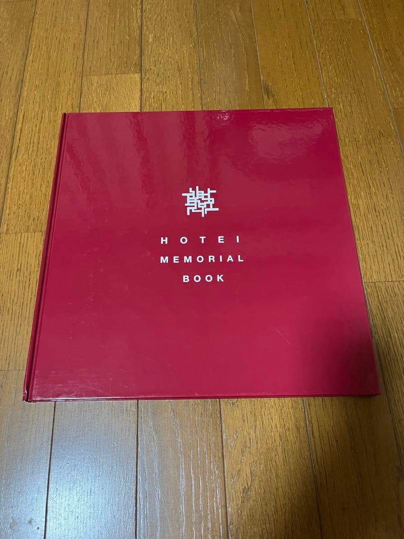 HOTEI MEMORIAL SUPER BOX 完全生産限定盤 布袋寅泰