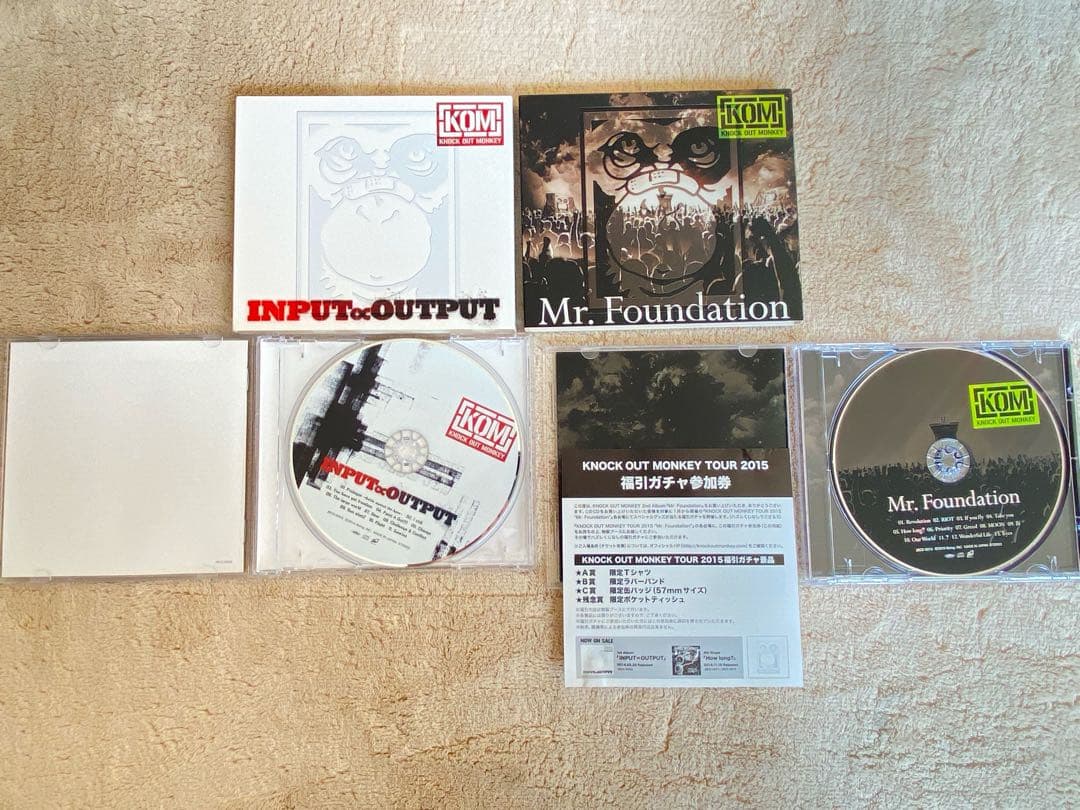 まとめ売りKNOCK OUT MONKEY CD +DVD 計8枚