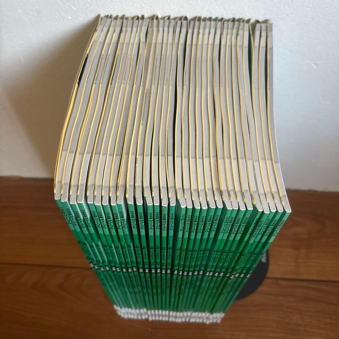 G脳ワークアウト5年生［全30冊］