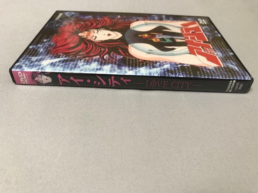 アニメ アイ・シティ DVD