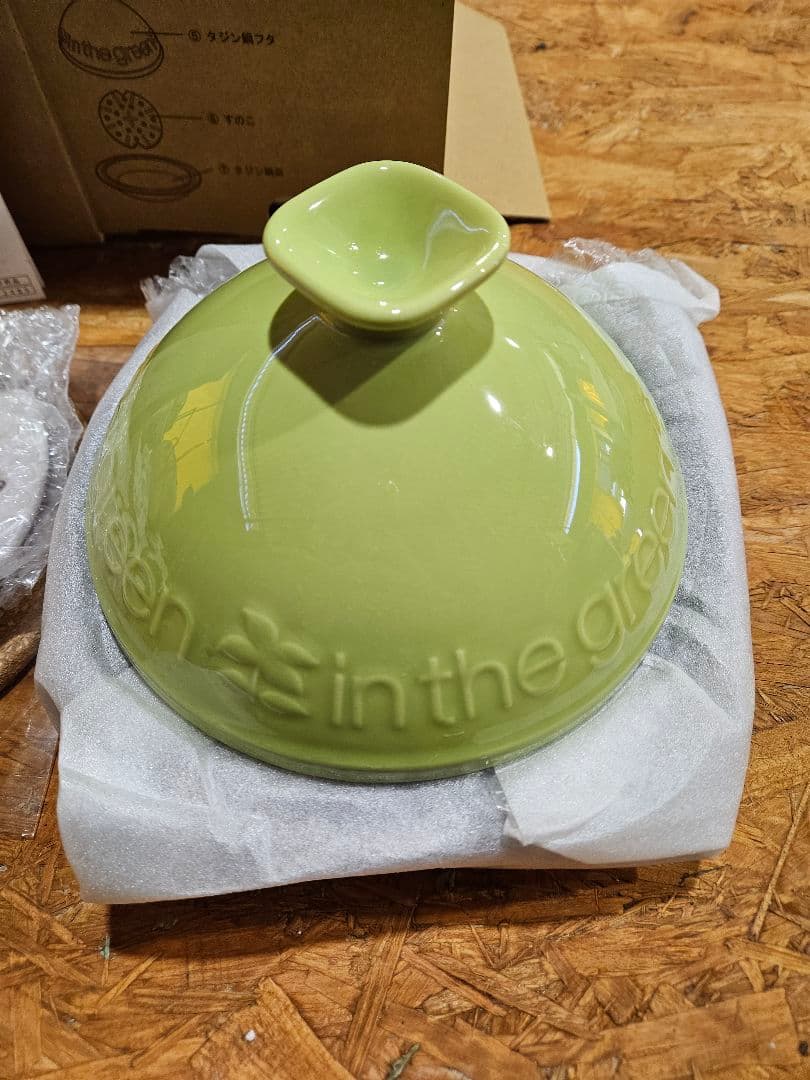 in the green タジン鍋 緑色 陶器
