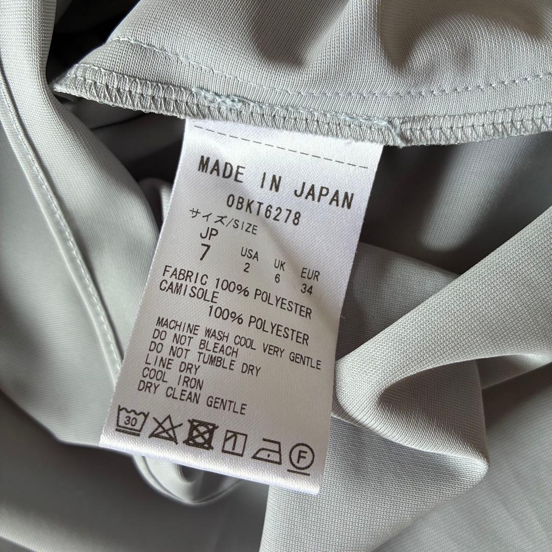 極美品✨Kay me ケイミー　現行　衿付きカシュクールワンピース　インナー付き