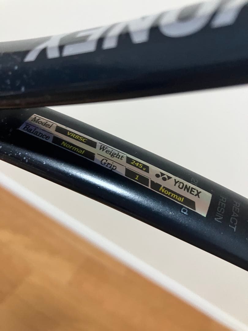 YONEX ボルトレイジ8S