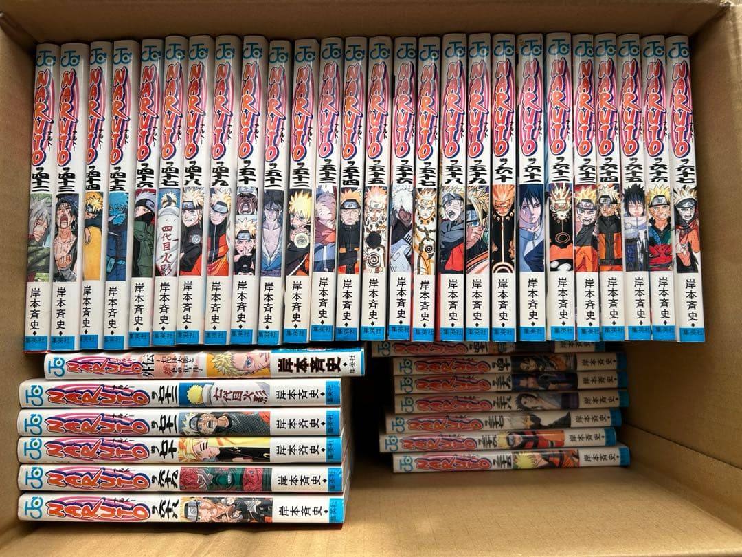 NARUTO 全巻 外伝セット