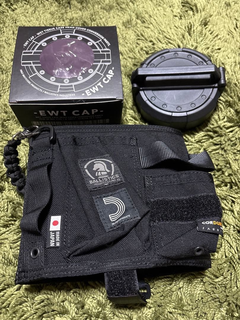 バリスティック（Ballistics）ウェットティッシュカバー& EWTキャップ