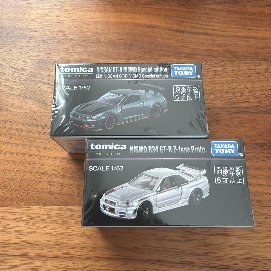 ★土日限定割引【未開封】モビリティショー　限定トミカ　2台　NISMO GTR