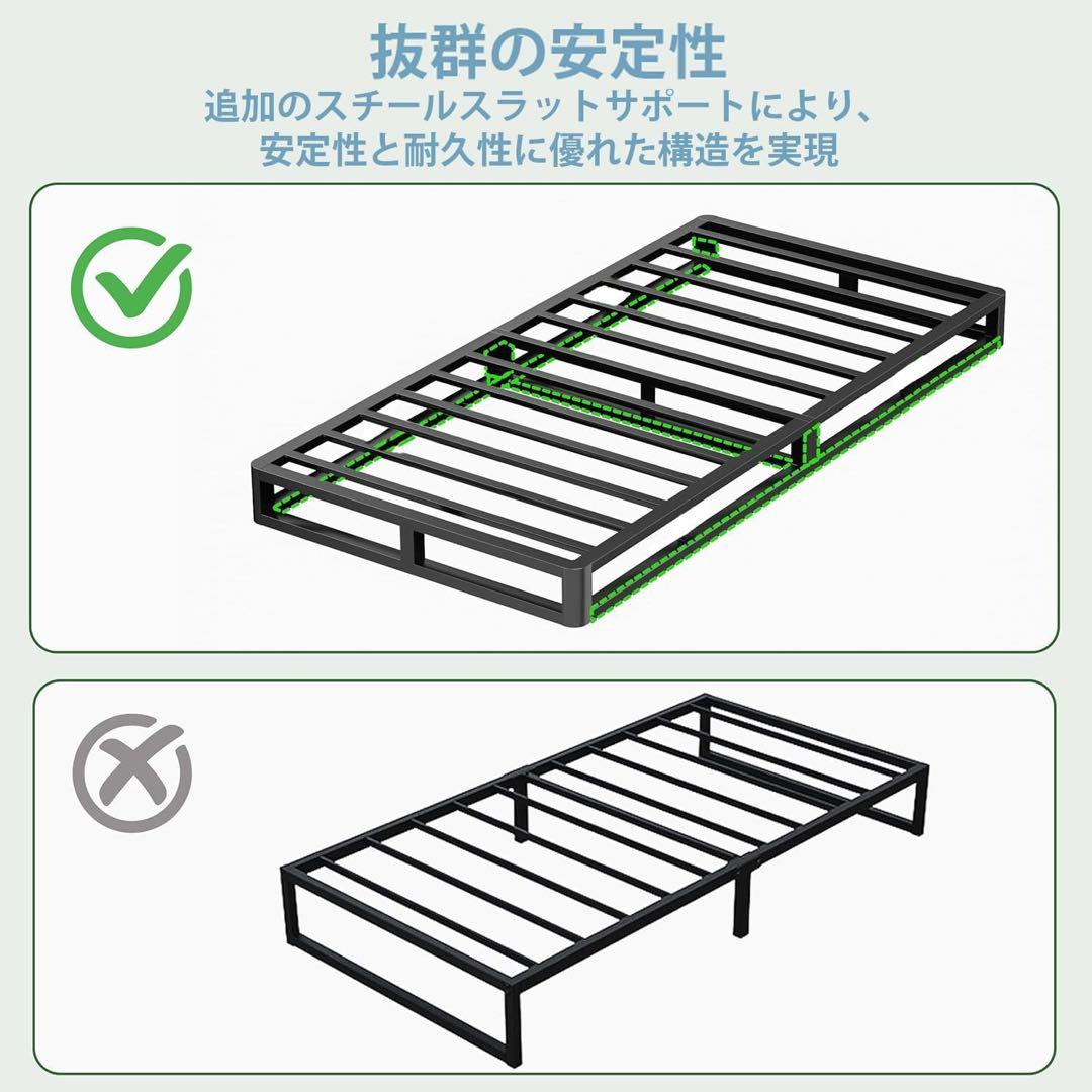 ベッドフレーム シングル 耐荷重1000kg メタル パイプベッド スラット式