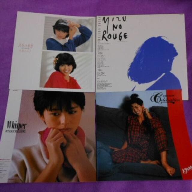 値下げ❤️アイドル小泉今日子❤️スーパースター❤️１８枚レコード