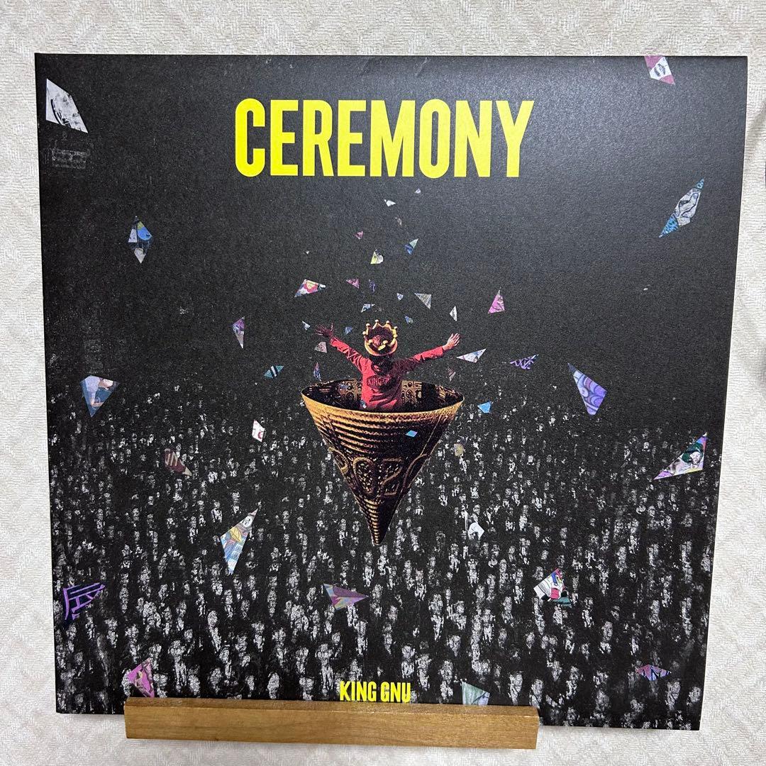 完全限定生産 King Gnu CEREMONY レコード