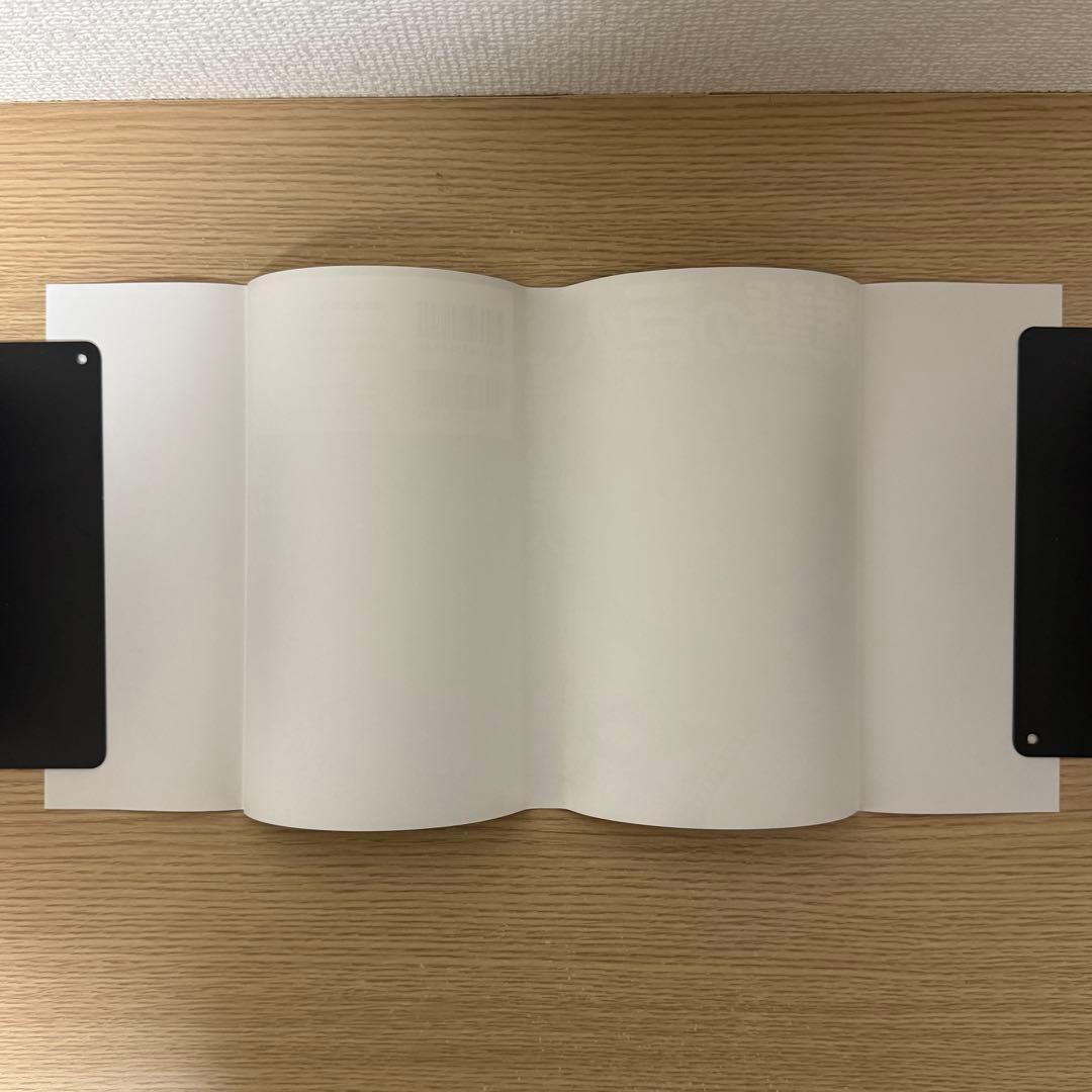 【美品】　進撃の巨人 初版　一巻　チラシ付属
